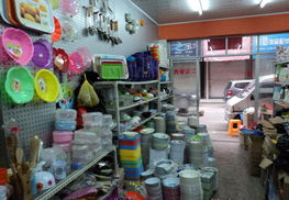 2元日用百貨批發(fā)指南 小額配貨、彩碗批發(fā)及廠家價格與圖片