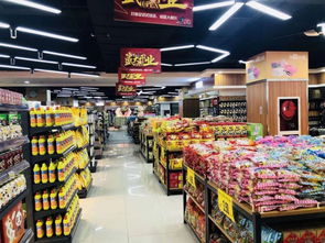 天下良倉超市即將開業(yè)，日用百貨任您挑選