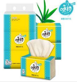 日用百貨與園林苗木行業(yè)新商機(jī) 淘寶天狼網(wǎng)一站式采購平臺解析