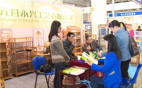 日用百貨展會現(xiàn)場精彩回顧