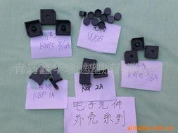 青島鑫華瑞達塑膠 電子用塑膠制品產(chǎn)品列表與機械設(shè)備維護指南